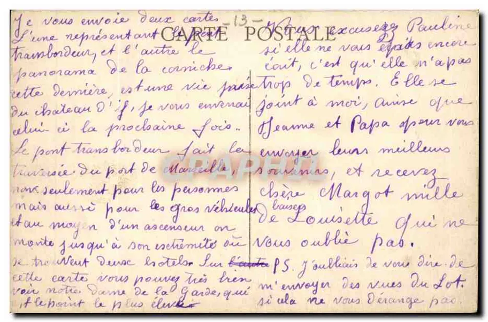 मार्सिले - कॉर्निच का पैनोरमा। (चित्र चित्रित किया गया चित्र द्वारा इफ के किले से) - पीछे