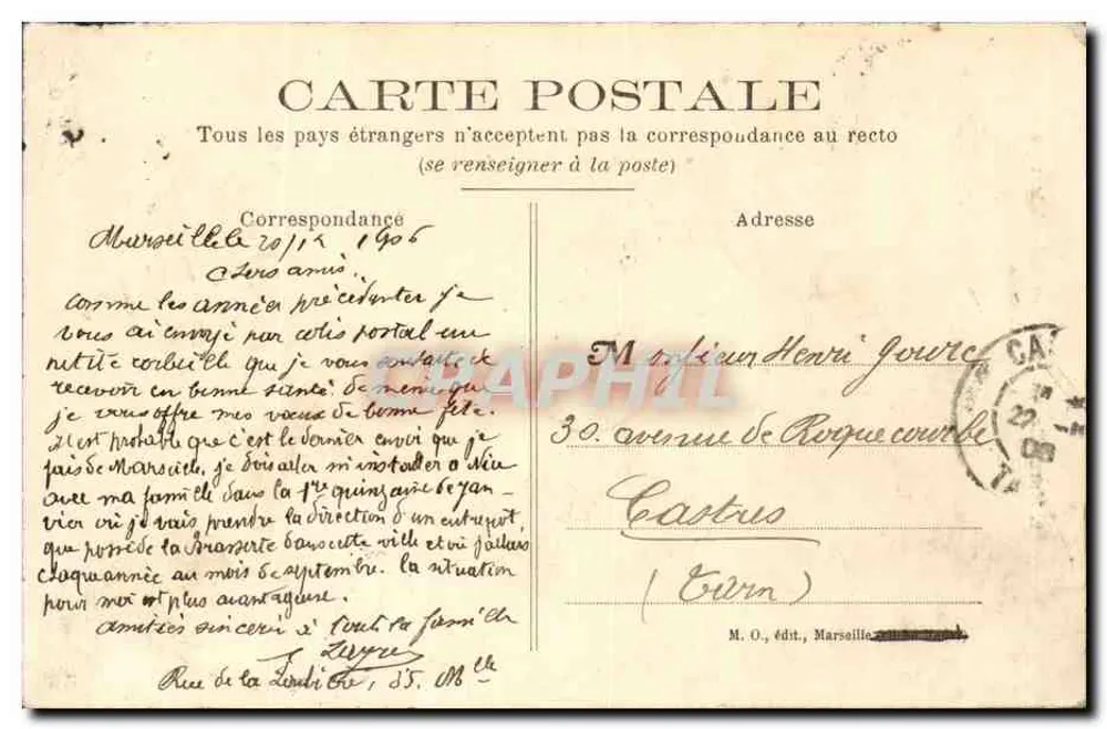 Marsiglia - Esposizione Coloniale 1906 - Torre dell'Annam - Verso