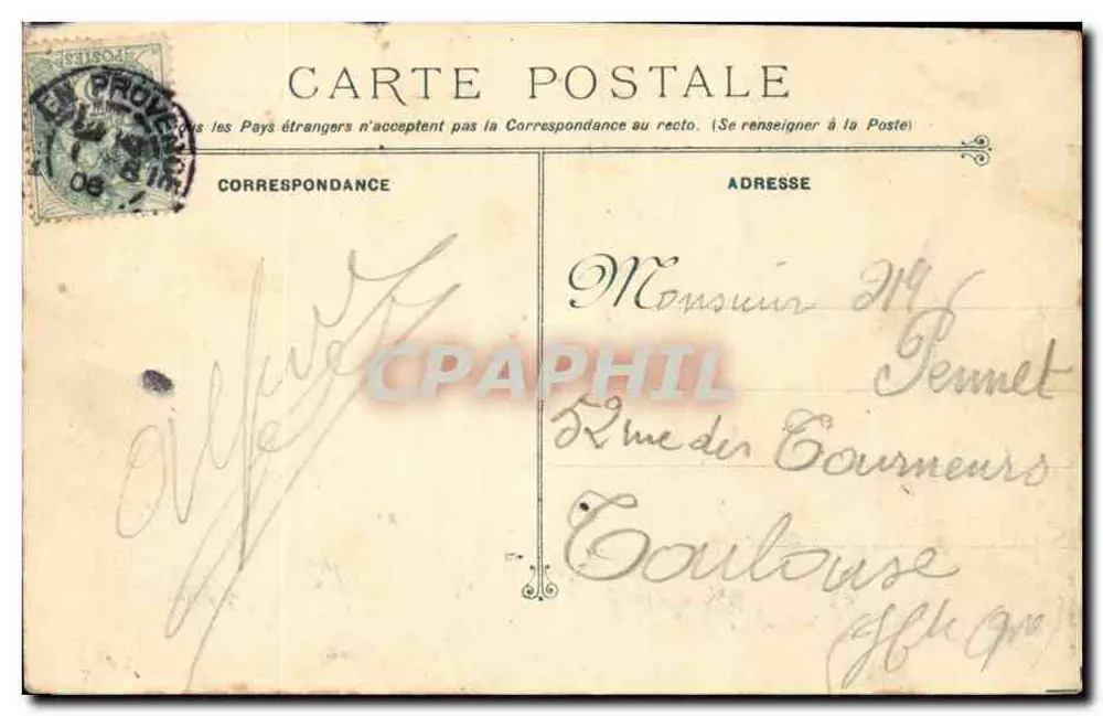 Marselha - Exposição Colonial - Palácio da Automóvel — L.P. 129 - Verso