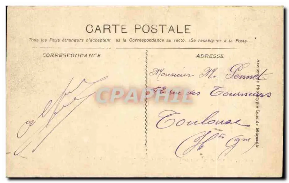 Marseille - Exposição Colonial. Palácio da Argélia — editor desconhecido, n° 25.12 - Verso