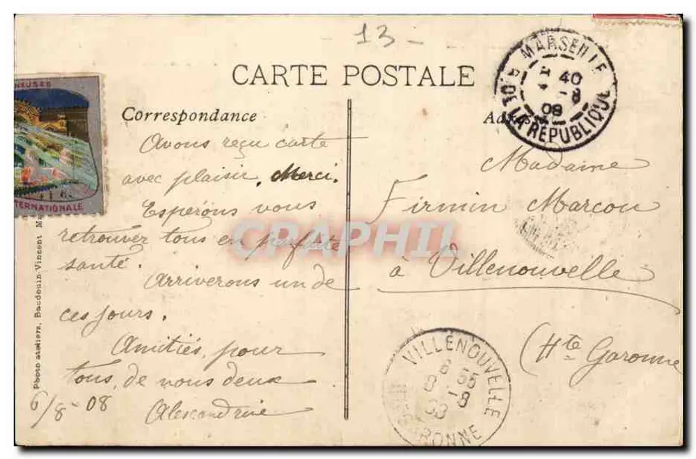 Fontaines Lumineuses — Internationale Elektrizitätsausstellung Marseille, 1908 — Amateurfoto Vincent - Rückseite