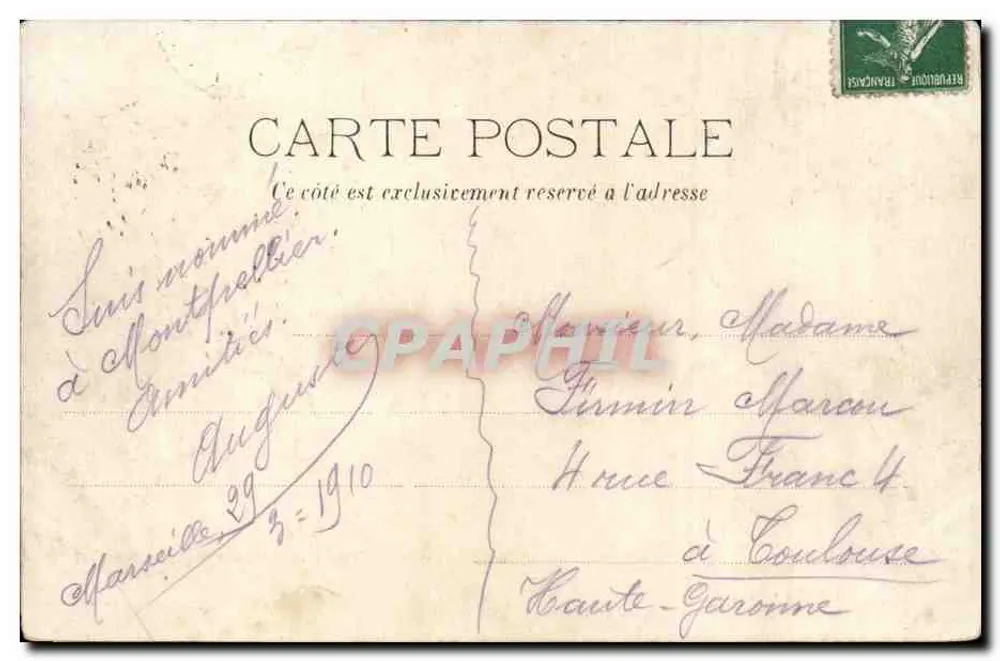 Marselha - Hotel de Ville — 8, Rue Jeune-Anacharsis — Edição Artistiques - Verso