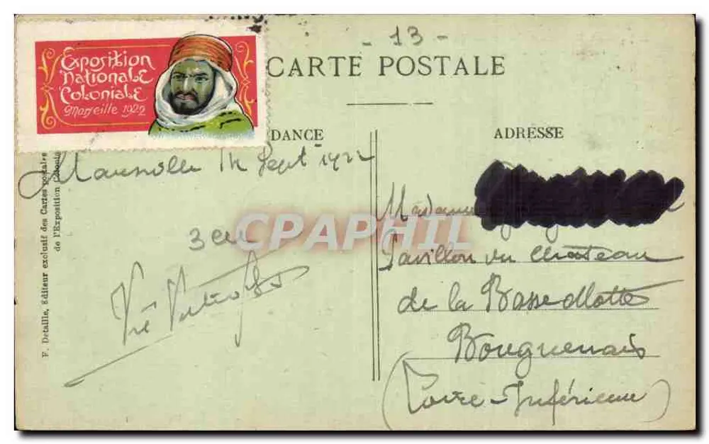 Palast von Algerien — Nationale Kolonialausstellung in Marseille 1922 — F. Detaille, Verlag - Rückseite