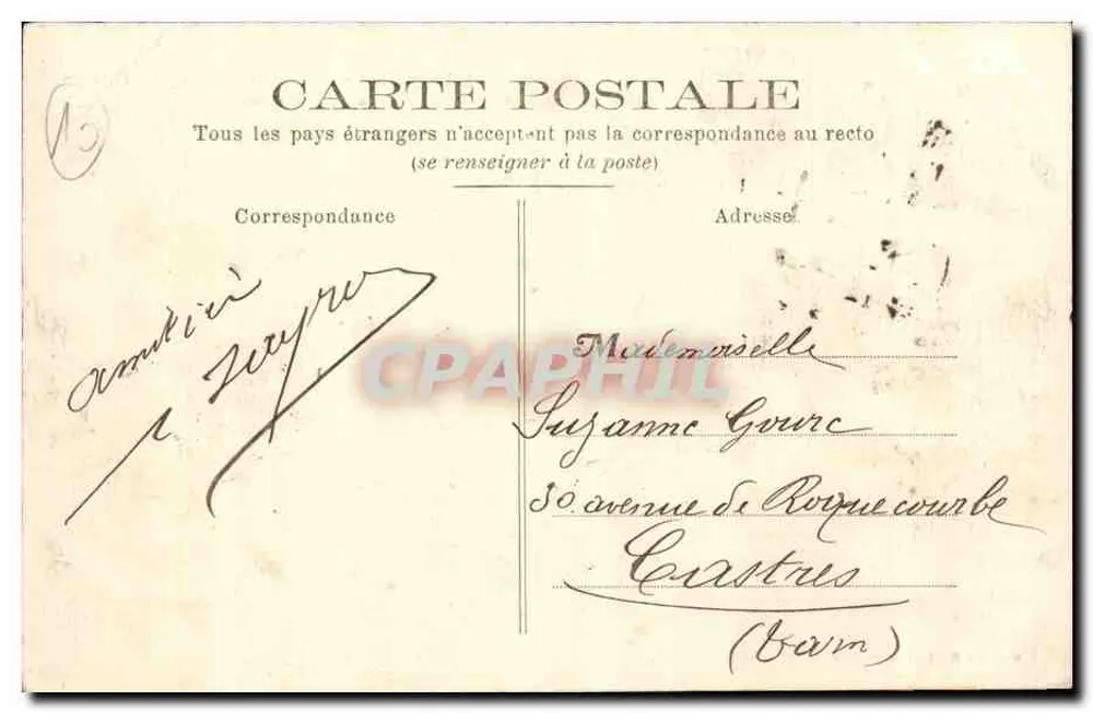 Marseille - Kolonialausstellung 1906 - Das Palais des Kambodschas - Rückseite