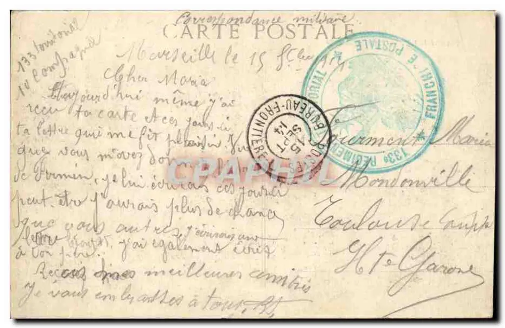 Marseille — A Catedral — Bilhete postal moderno editor desconhecido - Verso