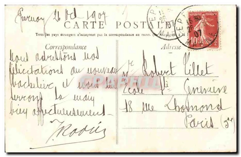 Champagne Montebello — Mareuil-sur-Ay — Foto von Ém. Cheque, Druck von Kornay (Dep. 61) - Rückseite