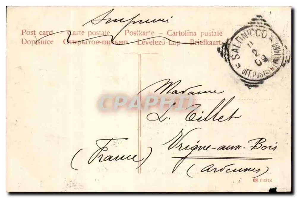 Ansicht des Kai des Landungsstegs — Saloniki — David M. Assaël, Verlag - Rückseite