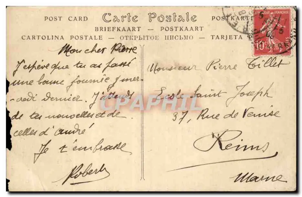 Bois de Boulogne — A Cascata — ND Phot. - Verso