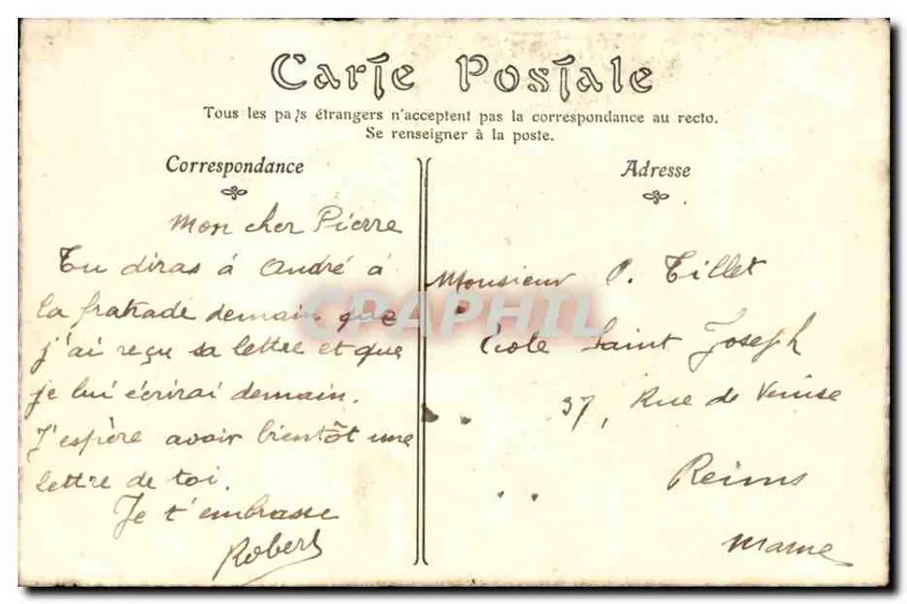 Schloss Malmaison — von innen aus den Gärten gesehen — Verlag Paris, Nr. 201 - Rückseite