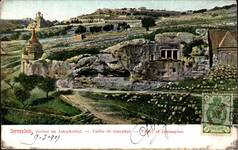 Jerozolima, Groby w Josaphathal — Dolina Josaphata — Valley of Jehosaphat — wydawca nie widoczny, nr serii 55 - Awers