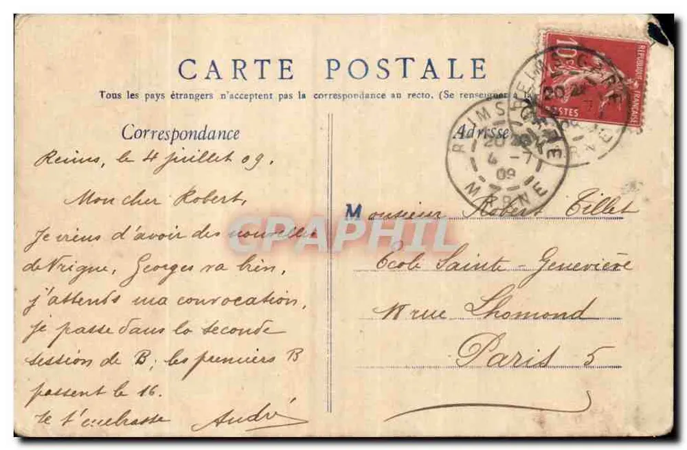 Reims, in der Nacht — Rathaus — anonymer Verleger, Nr. 25 - Rückseite