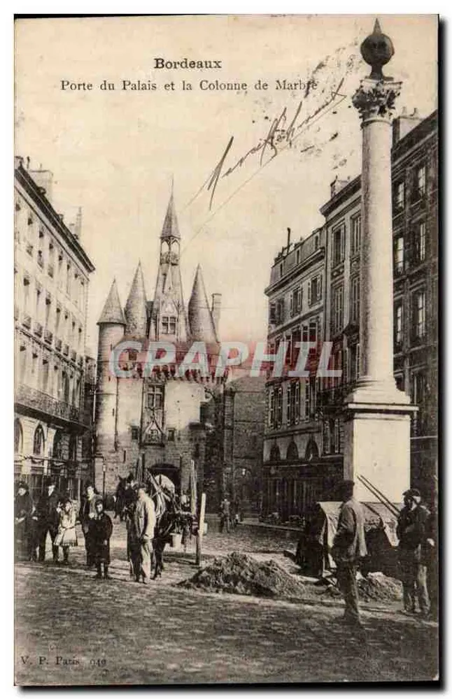 Bordeaux — Tor zur Palast und Säule aus Marmor — V.P. Paris 049 - Vorderseite