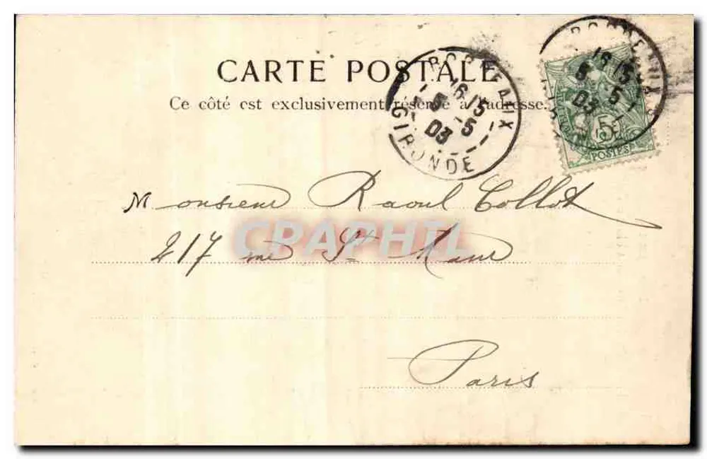 Bordeaux — Tor zur Palast und Säule aus Marmor — V.P. Paris 049 - Rückseite