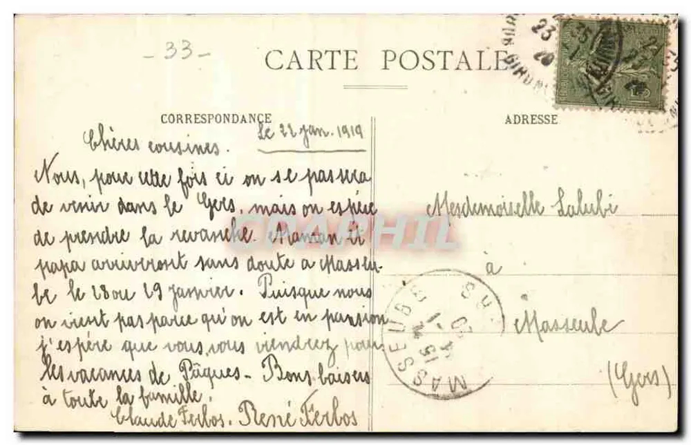 Schule St-Genès, Bordeaux — Gebäude der Nordflügel und der Veranda — Serie V, Nr. 5 - Rückseite