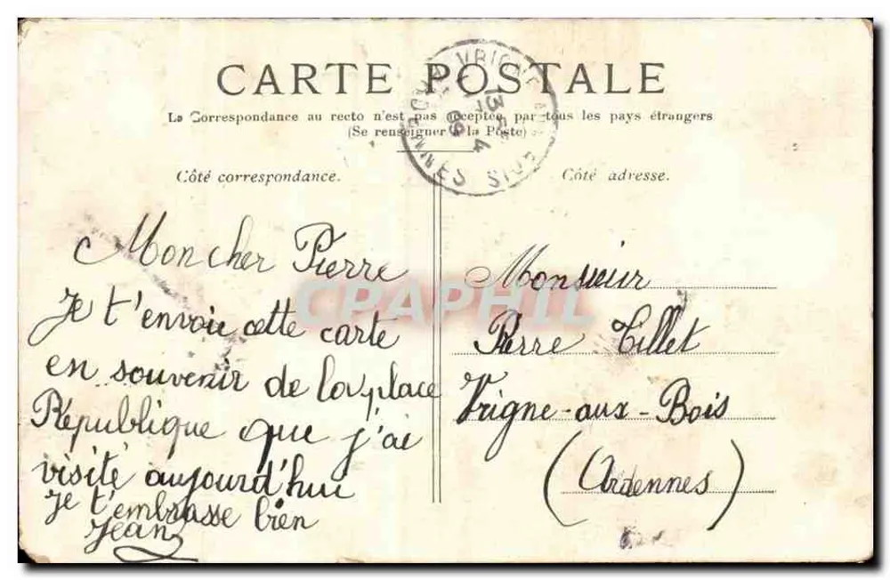 Paris — Ansicht der Statue der Republik — Verleger: Paris (Seriennummer nicht lesbar) - Rückseite