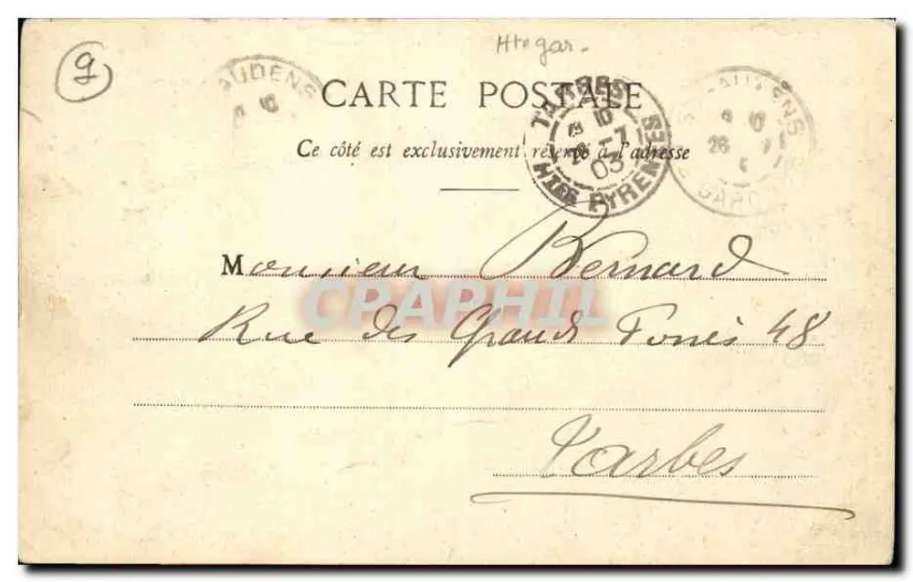 Saint-Gaudens - La Mairie — La Haute-Garonne, onbekende uitgever, serie-nummer niet zichtbaar - Achterkant