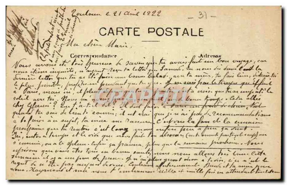 Toulouse — Grand-Rond — Le Bassin — Verlag F. Pourmient, Toulouse - Rückseite