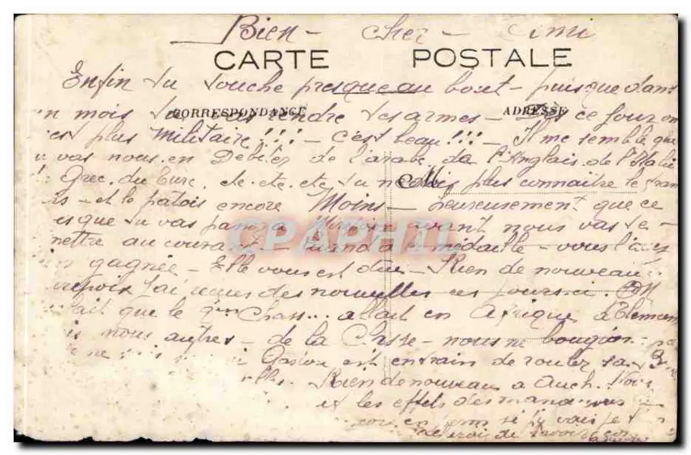 Soldado a cavalo — Editor: Carta Postal — Número de série: 103 - Verso
