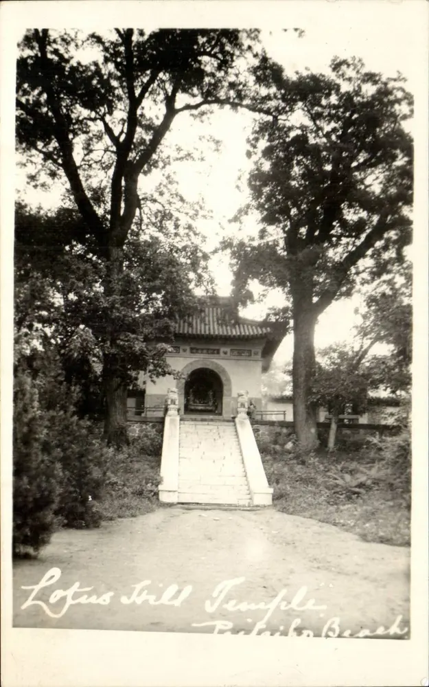 Tempel des Mount Lotus — Tempel von Lotus Hill — Paitaibo Beach - Vorderseite