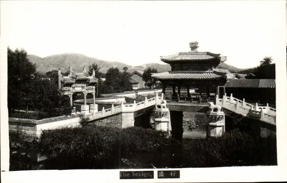 Il ponte — Giardino della Corte Imperiale, Pechino — editore sconosciuto, numero di serie non visibile - Recto