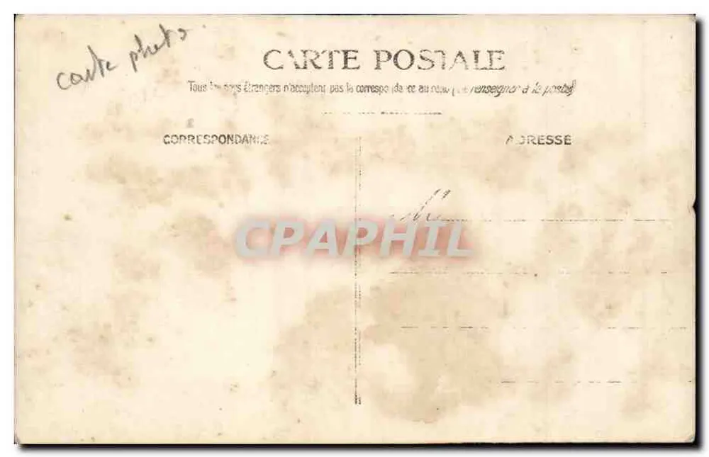 Grupo de soldados — uniformes militares — bilhete postal - Verso