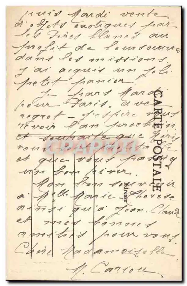 Néris-les-Bains (Allier) — Tal des Moulin-Rety und der Viaduc — Édouard Pironaud, Néris-les-Bains, Nr. 90 - Rückseite