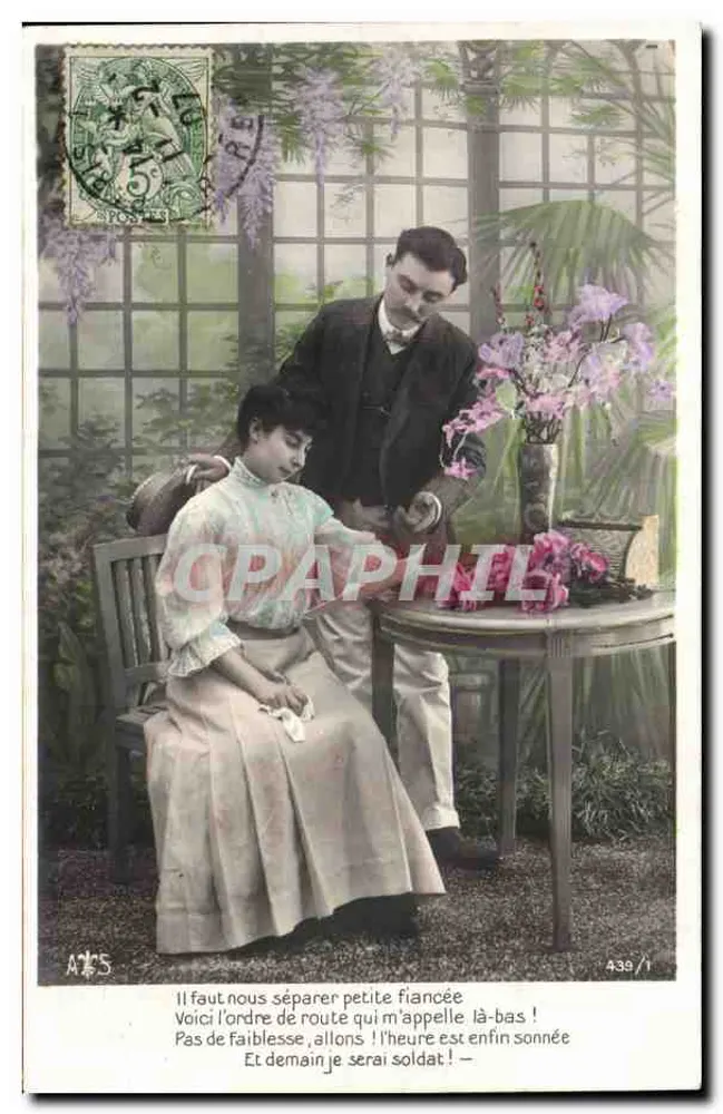 Junges Paar im Garten — sentimentale Szene — Verleger A. 439/1 - Vorderseite
