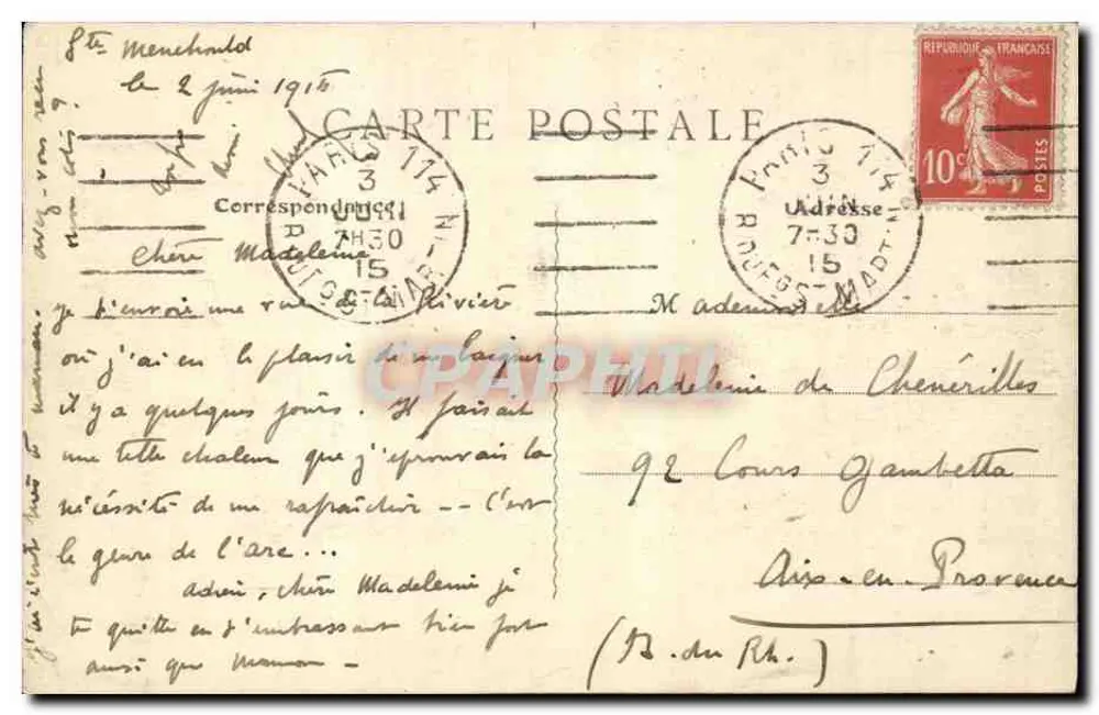 Sainte-Menehould — Ufer der Aisne — Künstleredition E.R.T. - Pomponne Laguy (S. et M.) - Rückseite