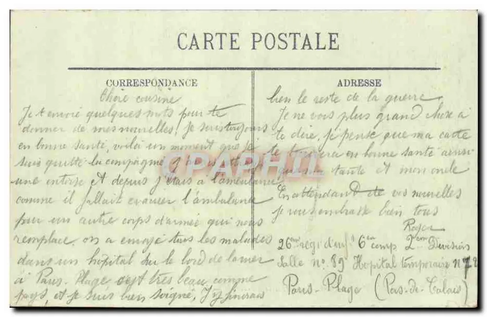Le Touquet-Paris-Plage — L'Atlantic-Hôtel — H. D. n°160 - Rückseite
