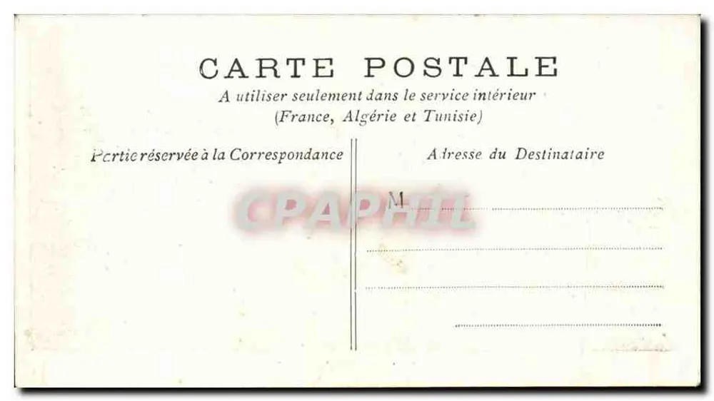 Naples — Santa Lucia — unbekannter Verlag, Seriennummer 61875 - Rückseite