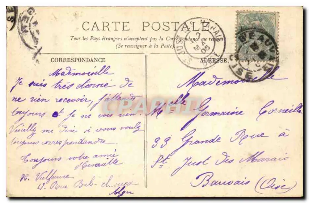 ALGER — Place de la République — LL. — 102 - Verso