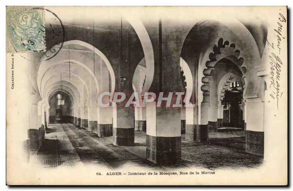 ALGER — Innenansicht der Moschee, Rue de la Marine — Sammlung Iwale P. - Vorderseite
