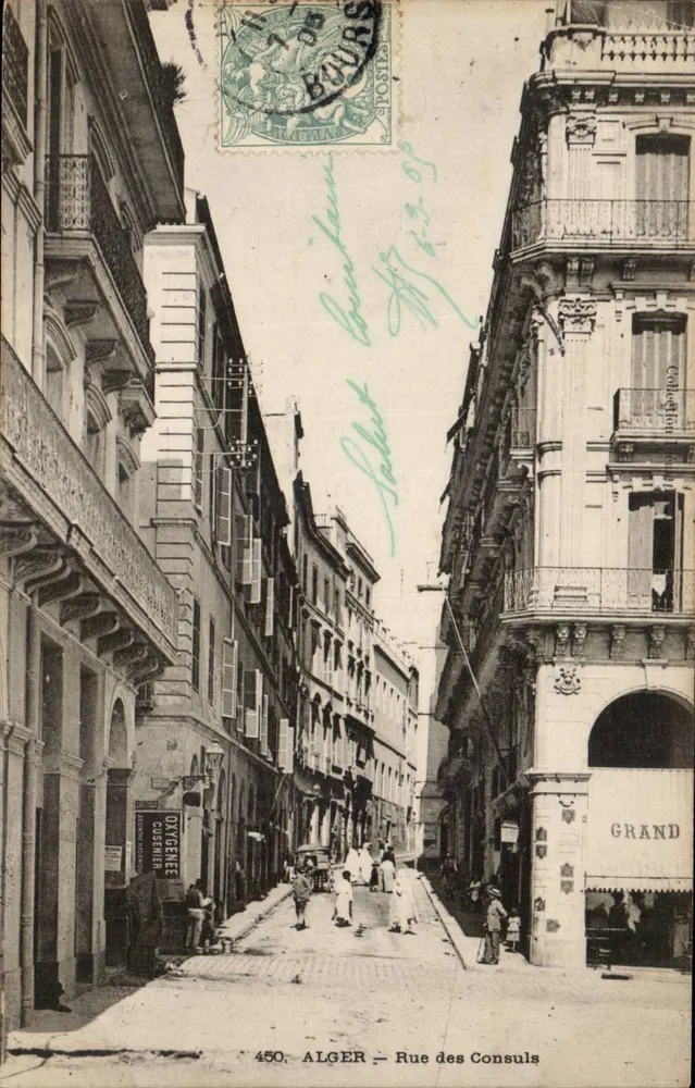 Argel - Rue dos Consules — vista da rua com edifícios e sinal 'OXYGÉNÉE' — editor desconhecido, n° 450 - Frente