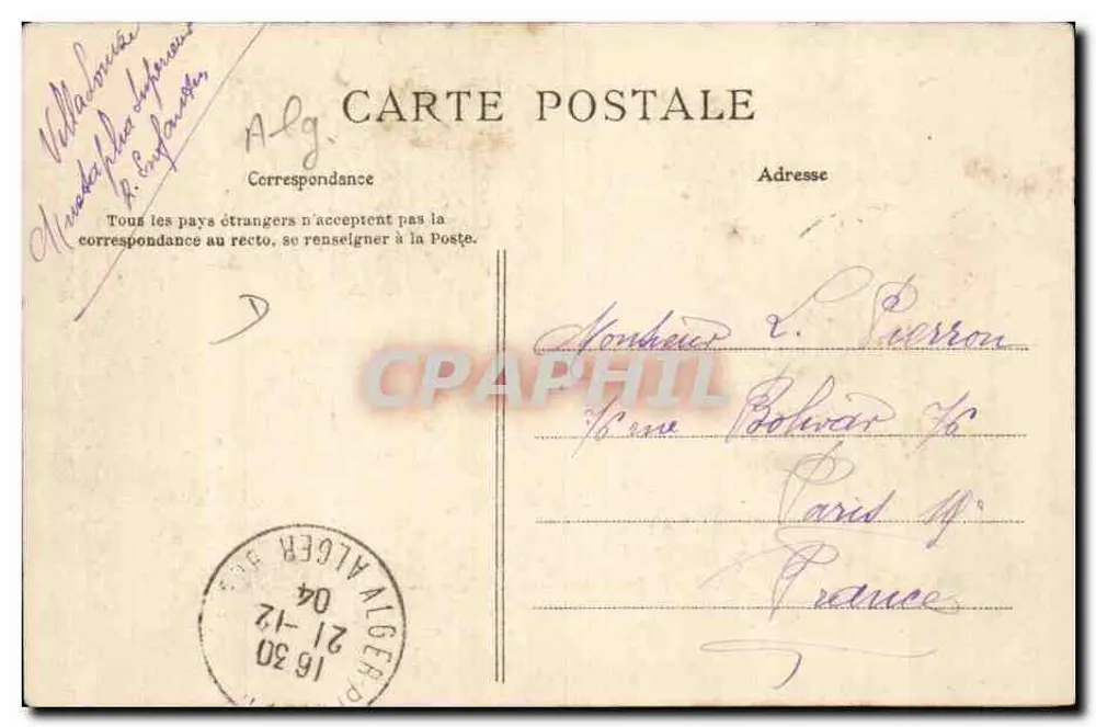 ALGER — Jardim de Ensaios — Editor Amirkh, n°71 - Verso
