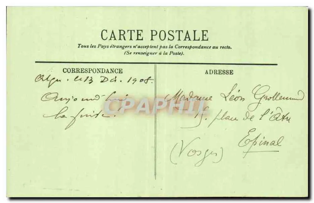 Algier — Eine arabische Straße — LL. - Rückseite