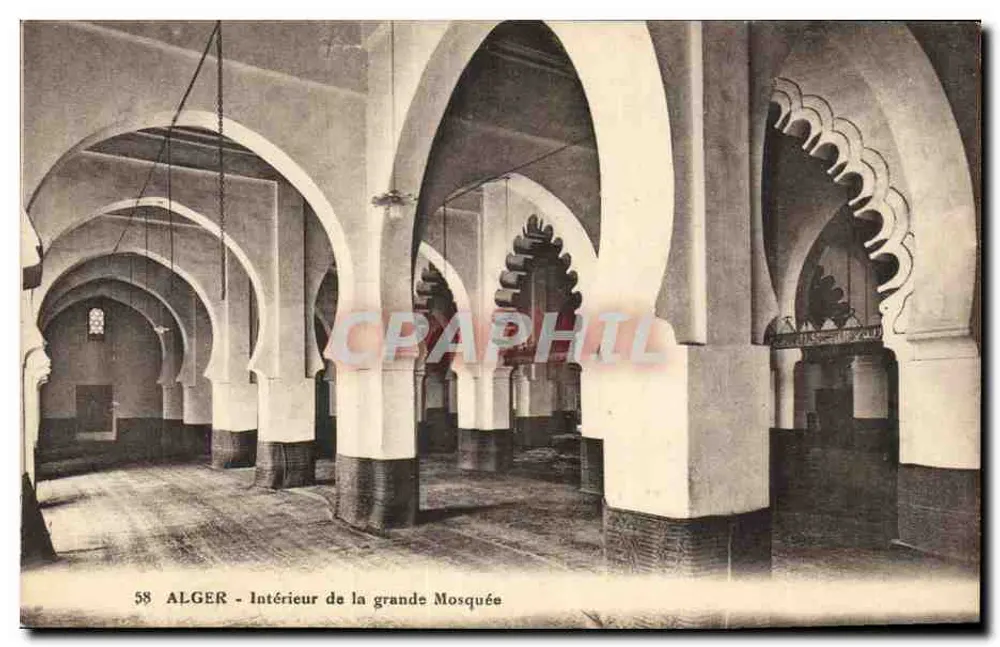 Alger - Innenansicht der Großen Moschee — Serie 58 — Verlag F. Tétrault, Alger - Vorderseite