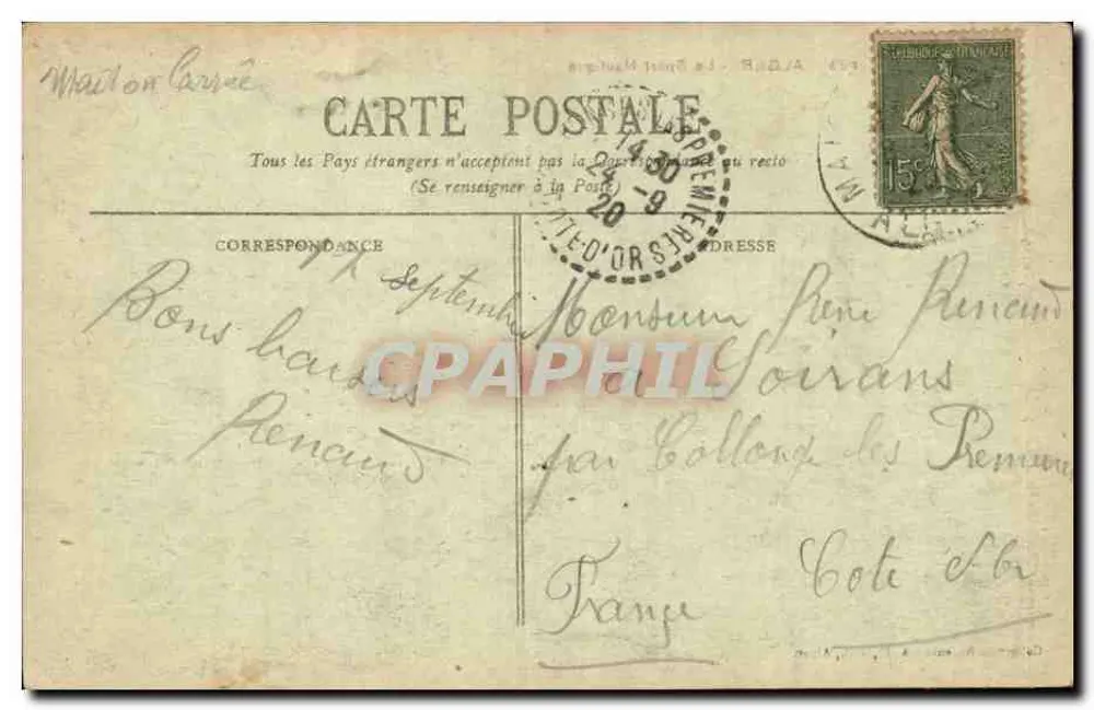 Alger — Wassersport — Sammlung Régence, A. L., Verlag Alger - Rückseite
