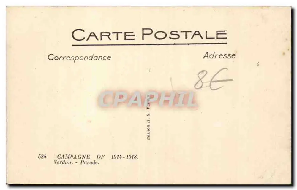 Verdun — Ein Eckbereich der Place d'Armes — Kampagne 1914-1916. - Rückseite