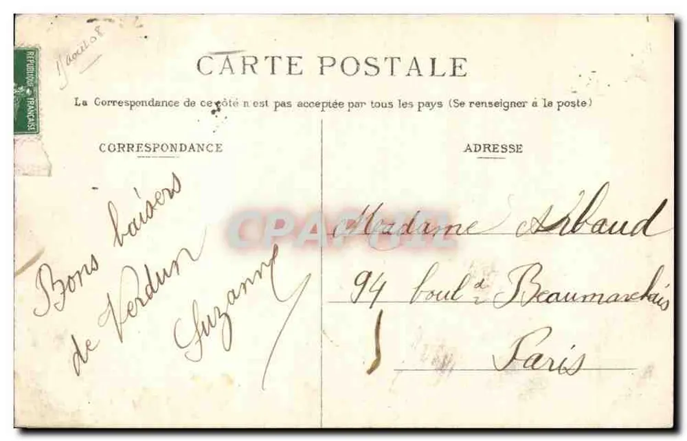 Verdun — Offiziersmesse — Ansicht vom Hafen der Magdeleine — Ausgabe der Nouvelles Galeries, Verdun - Rückseite