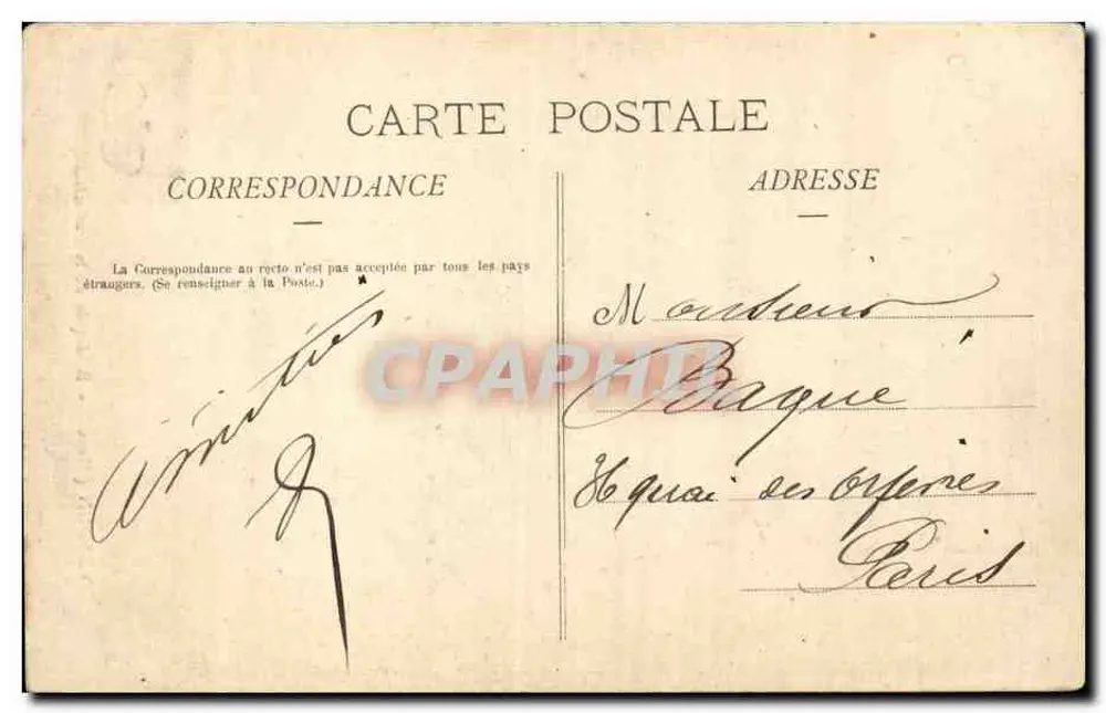 Verdun (Meuse) — Baldaquim da Catedral — Editor não visível - Verso