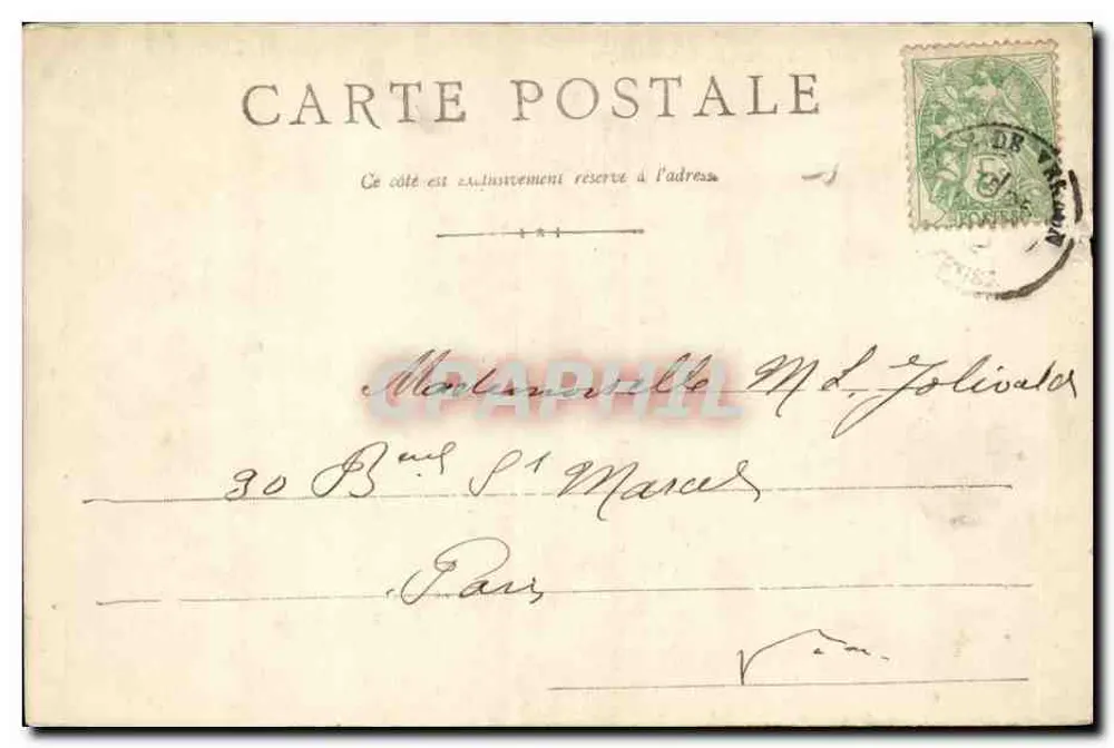 Verdun — Teatro e Biblioteca — V. Bressard, Editora - Verso