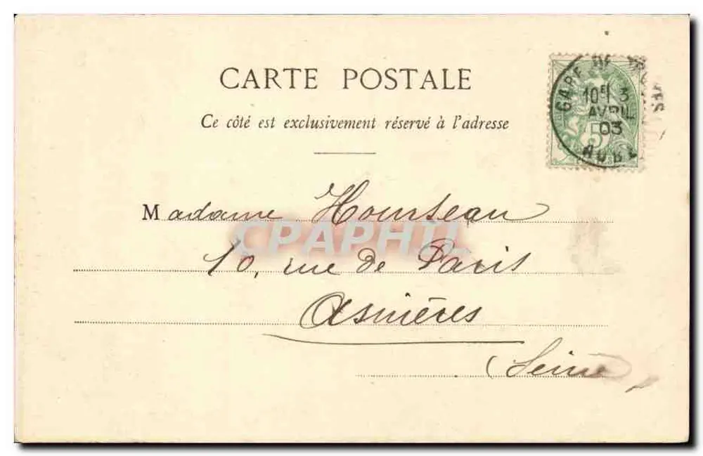 Troyes - Hotel du Vauluisant — E. Guyot, fotografia - Vve Bertrand, editora Troyes - Verso