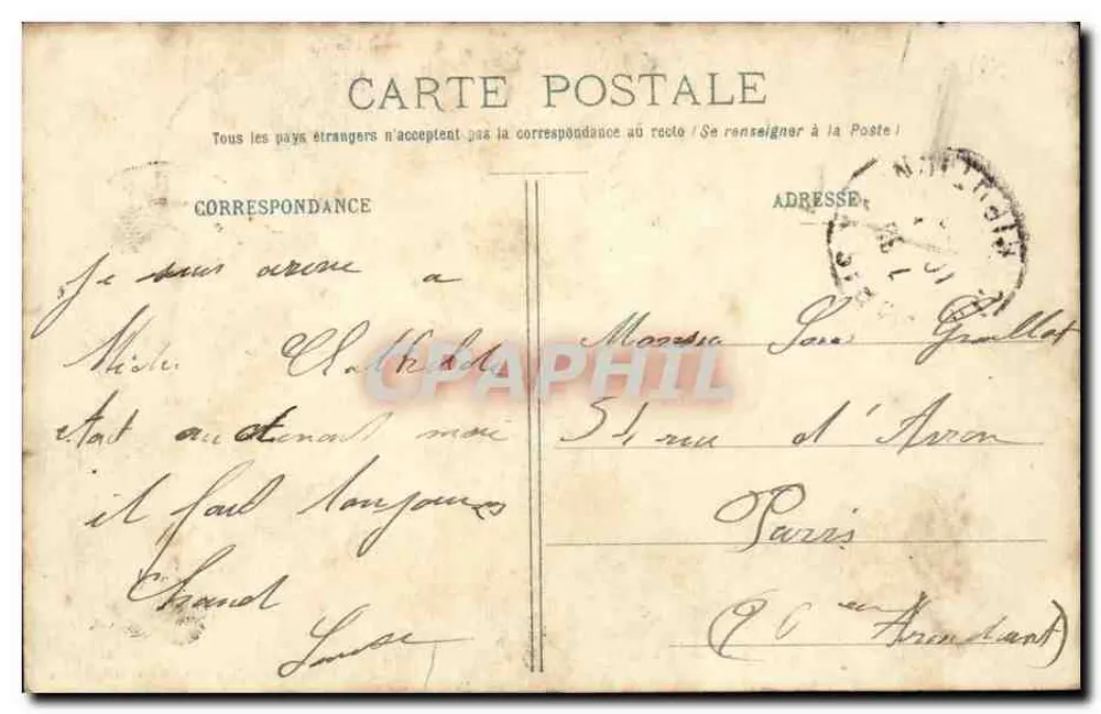 Troyes - Le Crédit Lyonnais — Maison des Magasins Réunis, Verlag, Troyes - Rückseite