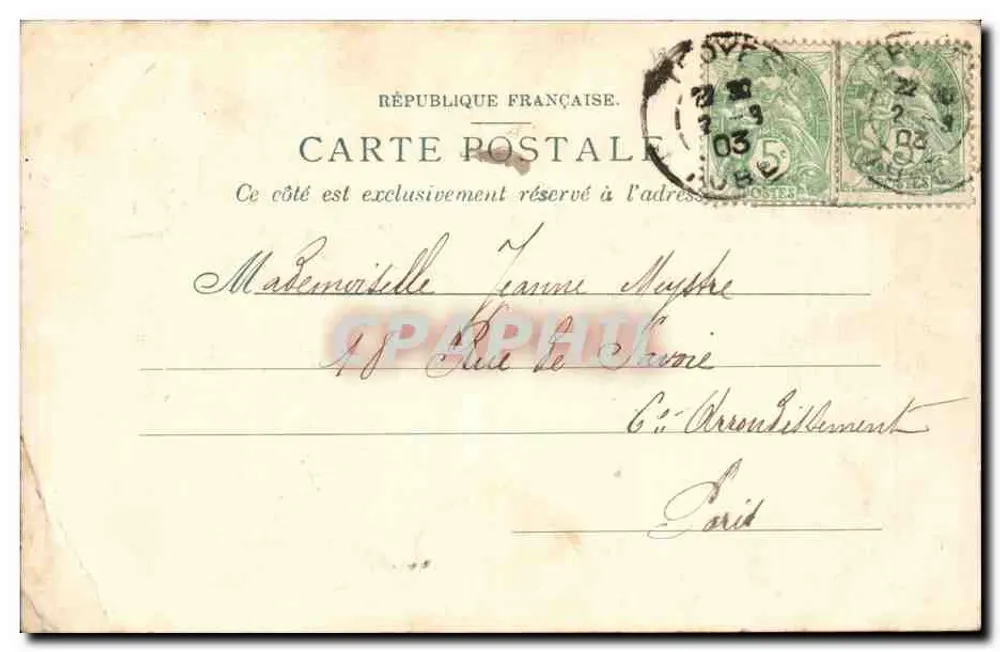 Camino dell'Hotel de Ville — Troyes — J.S.T. No. 80 - Verso