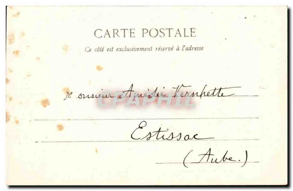 Ehemaliges Münzhotel — Troyes — Maison des Magasins Réunis - Rückseite