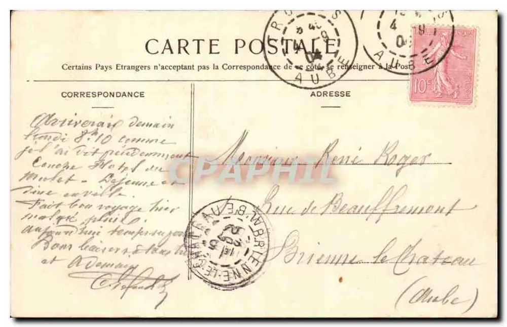 Troyes — Denkmal der Kinder der Aube — Verlag NAGGY, n°25 - Rückseite