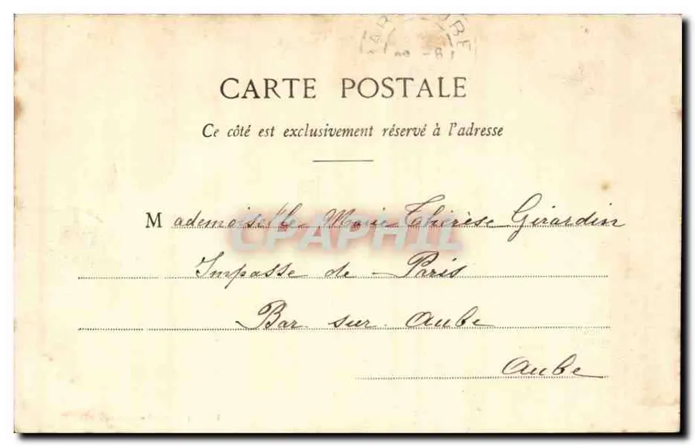 Troyes - Sparkasse — E. Guy Bertrand, Verlag, Troyes - Rückseite