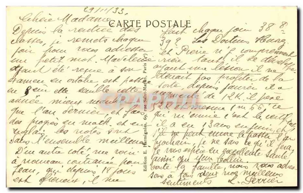 Troyes — Campanile der Kathedrale — Harmignie - Rückseite