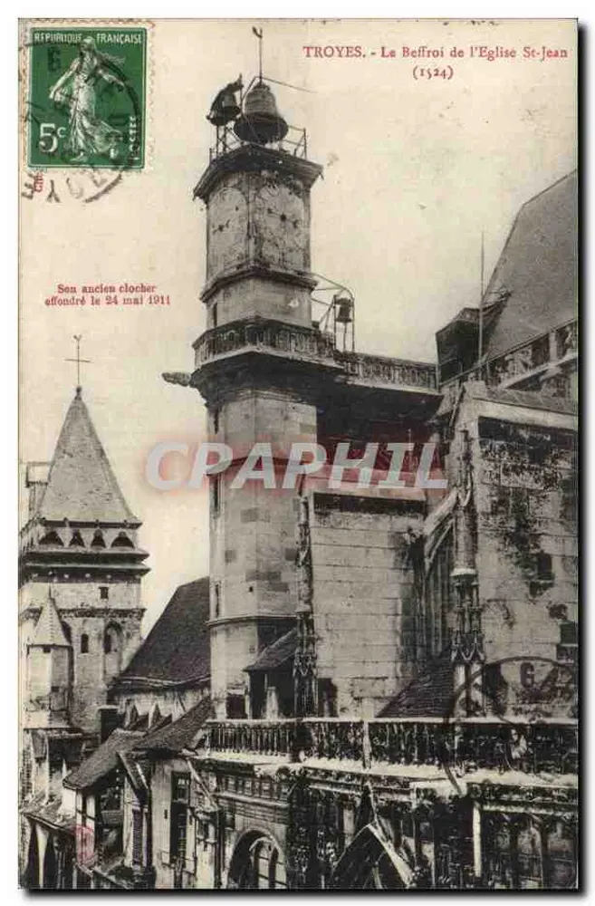 ट्रॉय - सेंट-जॉन के चर्च के घंट मीनार (1524) — अज्ञात प्रकाशक, श्रृंखला संख्या अदृश्य - आगे
