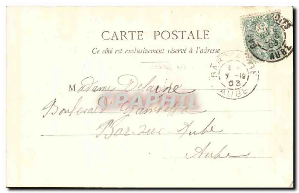 Troyes - Jubé der Madeleine, Innenansicht — Sammlung S. B. W. - Rückseite